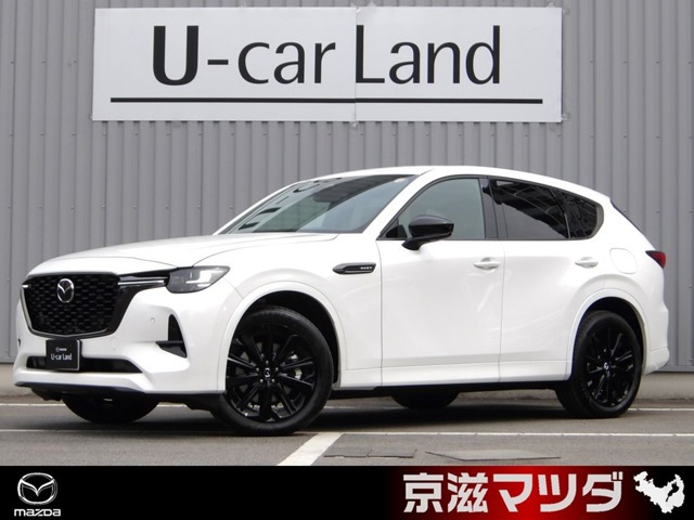 CX-60 2.5 PHEV エクスクルーシブスポーツ 4WD 