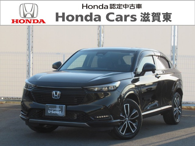 ヴェゼル 1.5 ハイブリッド Z 