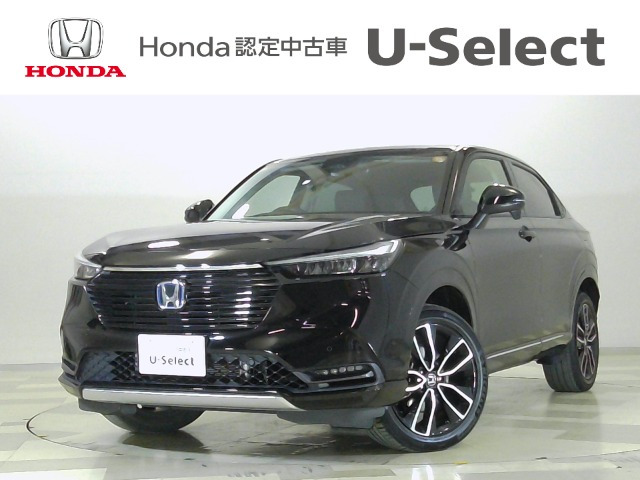 ヴェゼル 1.5 ハイブリッド Z 