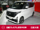 日産 ルークス