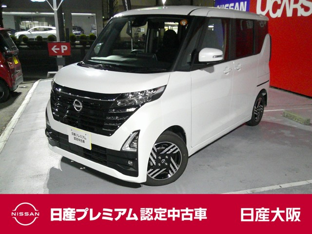 ルークス ハイウェイスター X