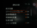 ☆エマージェンシーブレーキ搭載☆フロントカメラで前方の障害物を検知。衝突の可能性が高まると警告灯やブザーによりドライバーに回避操作を促します。衝突を回避、または衝突時の被害や障害を軽減します。