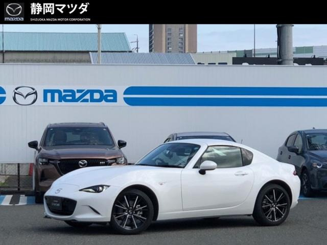 ロードスターRF 2.0 VS 