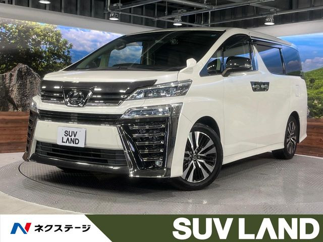 ヴェルファイア 2.5 Z Gエディション （DBA-AGH30W）