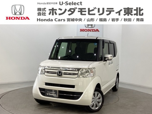 N-BOXカスタム G Lパッケージ 4WD 