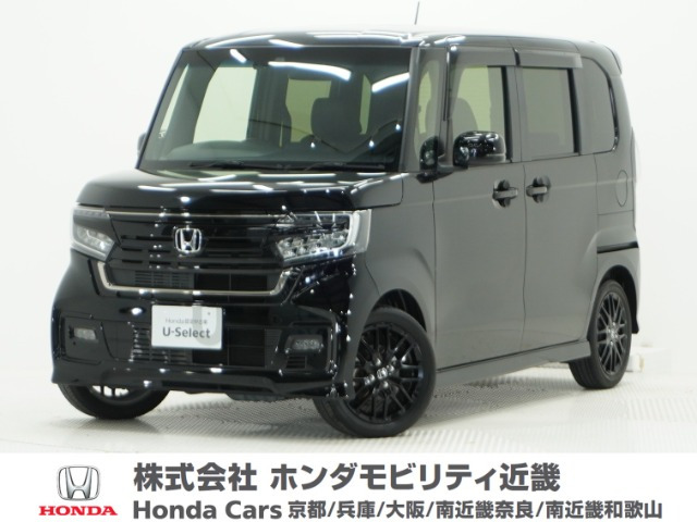 N-BOXカスタム L ターボ スタイルプラス ブラック 