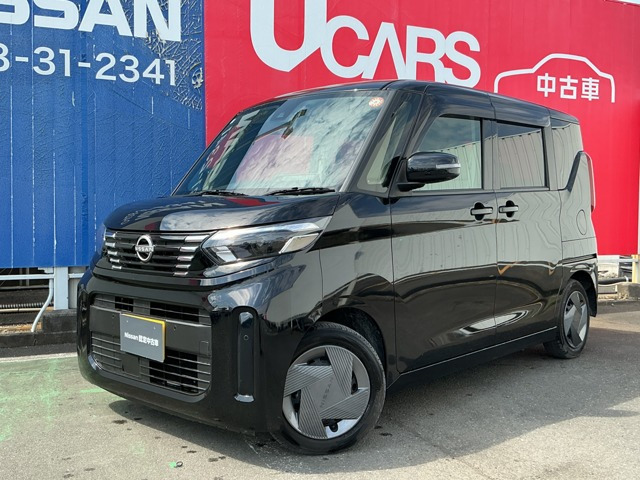 デイズルークス X 