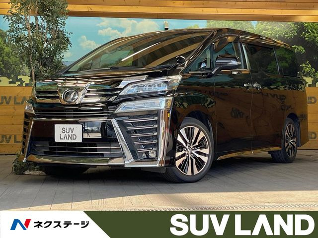 ヴェルファイア 2.5 Z Gエディション （DBA-AGH30W）