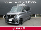 この度は、当店の『ルークス』をご覧下さいまして有難うございます。お車の状態・ご納車までの流れのご質問&不明点等、御座いましたら◆お問合せ先 072-833-1883◇にお気軽にご連絡下さい。