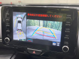 【全周囲カメラ】専用のカメラにより、上から見下ろしたような視点で360度クルマの周囲を確認することができます☆死角部分も確認しやすく、狭い場所での切り返しや駐車もスムーズに行えます。