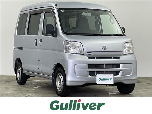 ハイゼットカーゴ デラックス ハイルーフ 4WD 5MT