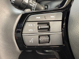 オーディオコントロールスイッチ付き!ハンドルを握ったままチャンネルや音量の調整が可能です。見た目以上に運転していると便利な機能なんですよ。