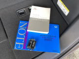 メンテナンスノート【整備記録簿】、取説も揃っています。スマートキーはバッグなどにしまったままボタン操作でエンジンの始動・停止ができて大変便利です。