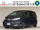 ホンダ フリード