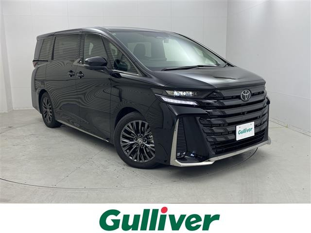 ヴェルファイア ハイブリッド 2.5 Z プレミア 本革シート サンルーフ（6AA-AAHH40W）