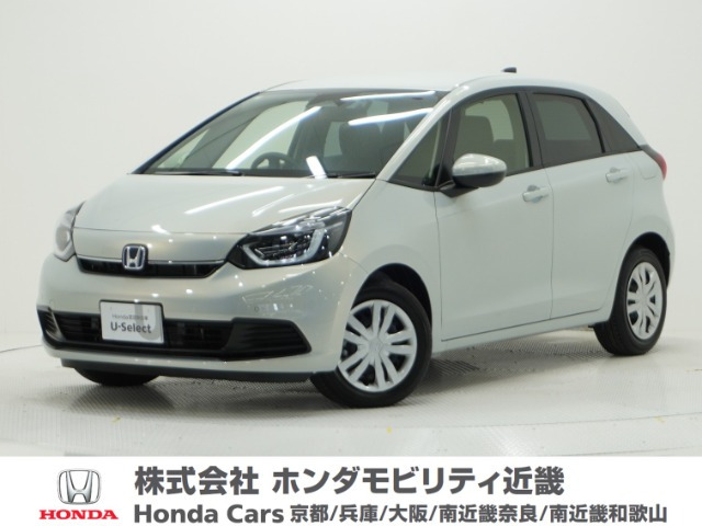 フィット  1.5 e:HEV ホーム