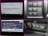 シートヒーター付きなので、寒い日の通勤・ドライブを快適に過ごせます。あると便利な装備の一つですね!