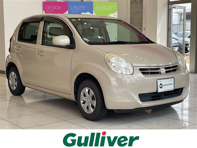 パッソ1.0 X ユルリ修復歴無し