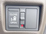 【パワースライドドア】スマートキーや運転席のスイッチでスライドドアの開閉が可能♪電動だから力を入れてドアを開ける必要が無く、小さいお子様でも、重い荷物を持っている時もラクに開け閉めできます♪