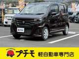 佐賀県最大級!軽自動車専門店!全車保証付き!購入後のアフターサービスも安心の当店にお任せ!