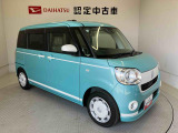 初度登録から36ヶ月未満で走行距離6万キロ未満のダイハツの中古車は、新車保証を2年間延長することができる、「まごころ保証プラス&alpha;」を7,920円という低価格でお付けすることができます。