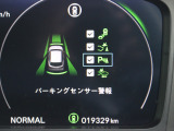 コーナーセンサー搭載!駐車場や狭い路地などで活躍します!見えにくい障害物を音でお知らせしてくれます!