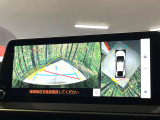 【パノラミックビューモニター】専用のカメラにより、上から見下ろしたような視点で360度クルマの周囲を確認することができます☆死角部分も確認しやすく、狭い場所での切り返しや駐車もスムーズに行えます。