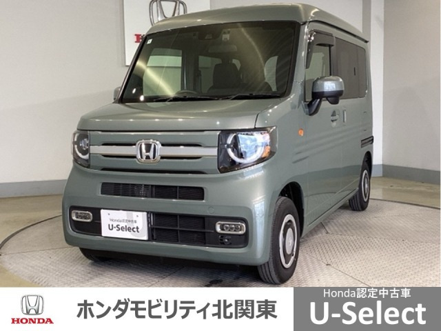 N-VAN ファン 