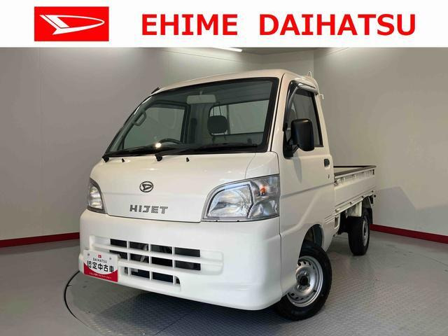 ハイゼットトラック スペシャル 3方開