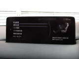 衝突被害軽減ブレーキをはじめとして、各種安全装備が充実しております。詳しくはスタッフまでお尋ねください。