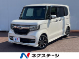 ホンダ N-BOXカスタム