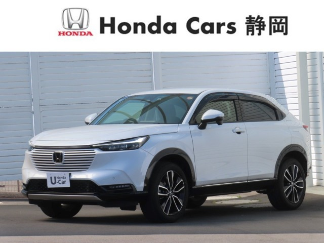 ヴェゼル 1.5 ハイブリッド Z 