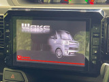 【純正8型ナビ】人気の純正ナビを装備。オーディオ機能も充実しており、Bluetooth接続すればお持ちのスマホやMP3プレイヤーの音楽を再生可能!毎日の運転がさらに楽しくなります!!