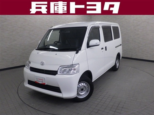 タウンエースバン 1.5 GL 