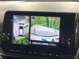 【アラウンドビューモニター】専用のカメラにより、上から見下ろしたような視点で360度クルマの周囲を確認することができます☆死角部分も確認しやすく、狭い場所での切り返しや駐車もスムーズに行えます。