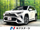 トヨタ RAV4