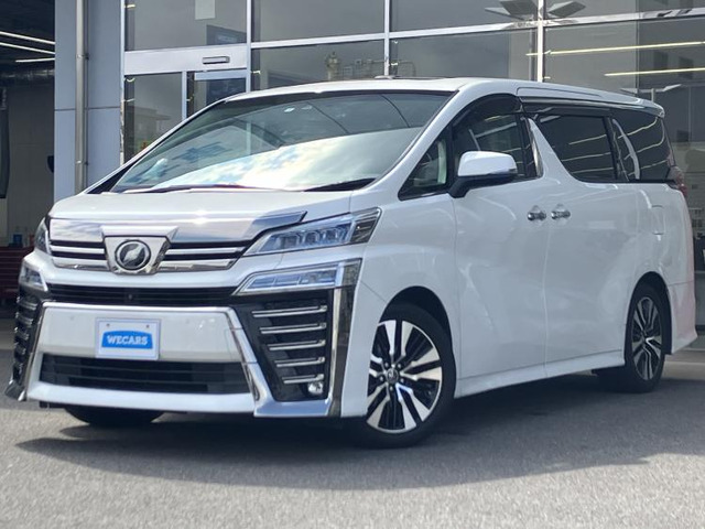 ヴェルファイア 2.5 Z Gエディション 