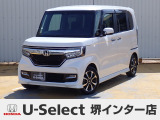 ホンダ N-BOXカスタム
