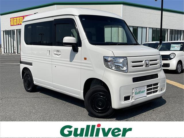 N-VAN L ホンダセンシング 4WD 修復歴無し