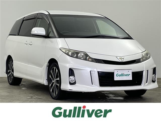 エスティマ 2.4 アエラス 修復歴無し