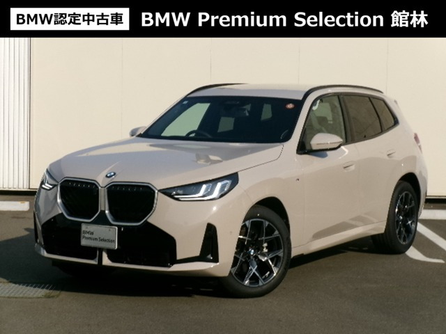 X3 20d xドライブ Mスポーツ ディーゼル 4WD 