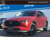 令和4年式 CX-5 XDブラックトーンエディション マツダ認定中古車 ETC車載器 衝突被害軽減ブレーキ メモリーナビゲーション 360&deg;ビューモニター ヘッドアップディスプレイ