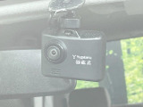 【ドライブレコーダー】ドライブレコーダー装備!走行中はもちろん、あおり運転や事故に遭遇した際、映像で記録し、万一のリスクに備えます。※記録用SDカードはお客様ご自身でご準備いただく必要があります。