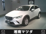 マツダ CX-3