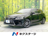 純正HDDナビ バックカメラ 衝突被害軽減システム レーダークルーズ