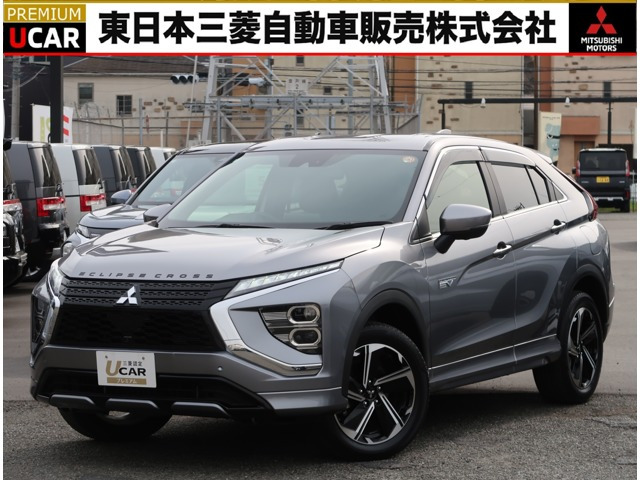 エクリプスクロス PHEV 2.4 P 4WD 