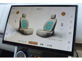 フロントシートにマッサージ機能が搭載されております。