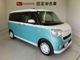 初度登録から36ヶ月未満で走行距離6万キロ未満のダイハツの中古車は、新車保証を2年間延長することができる、「まごころ保証プラス&alpha;」を7,920円という低価格でお付けすることができます。