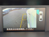 【サイドカメラ】停車・駐車時に死角になりがちな運転席から見えづらい部分の障害物を確認できます!雨天時や夜間などは特に活躍してくれるアイテムです。