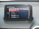 【コマンダースイッチ】ナビ画面の操作が可能です。ナビ画面に触れることなく操作できます。